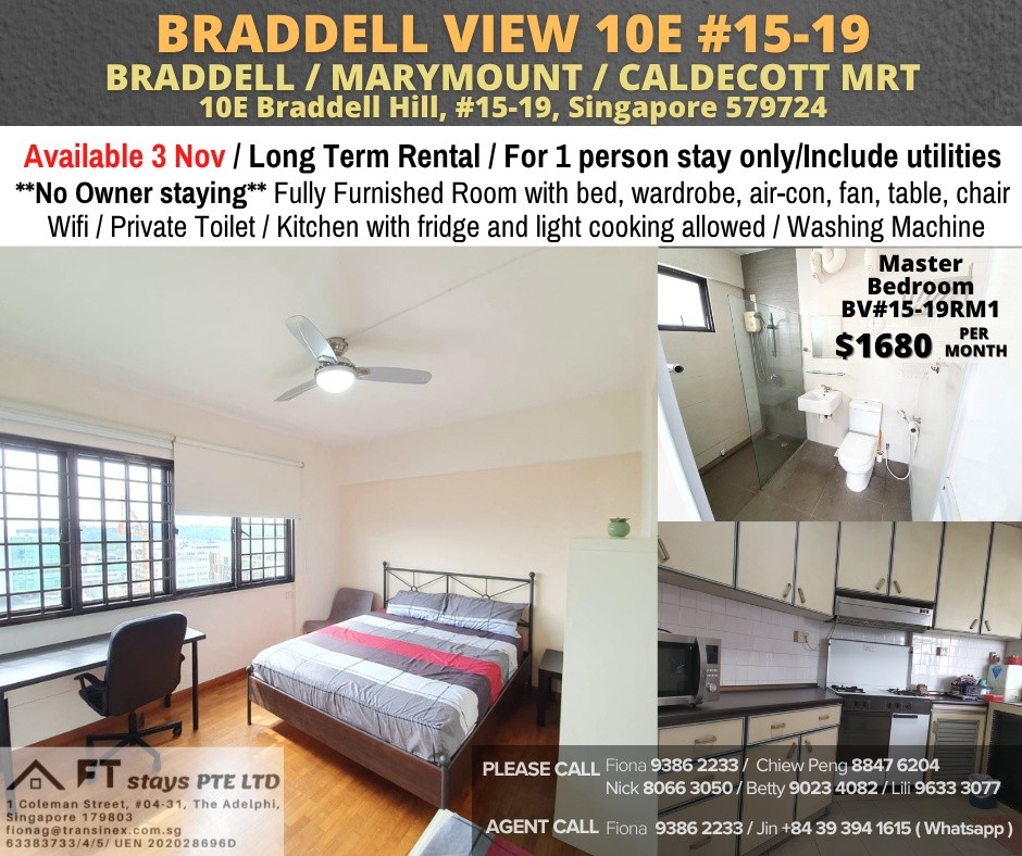 ROOM FOR RENT AT 10E BRADDELL VIEW #15-19 RM1 - Toa Payoh 大巴窯 - 整個住家 - Homates 新加坡
