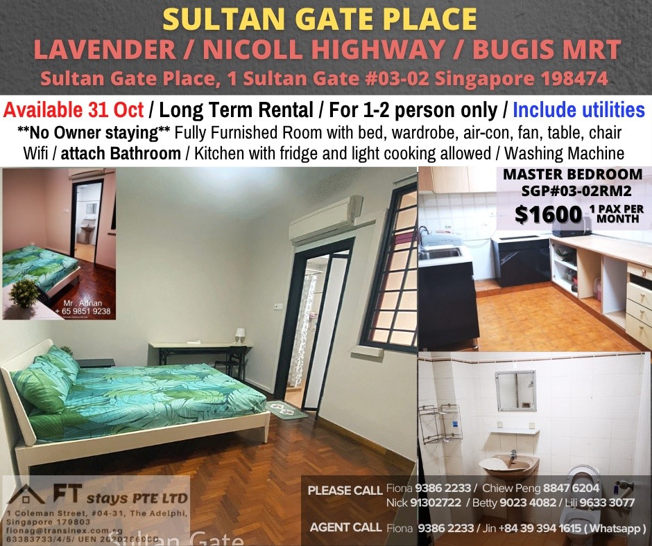 Sultan Gate RM2 - SGP#03-02RM2 - Rochor 梧槽 - 整個住家 - Homates 新加坡