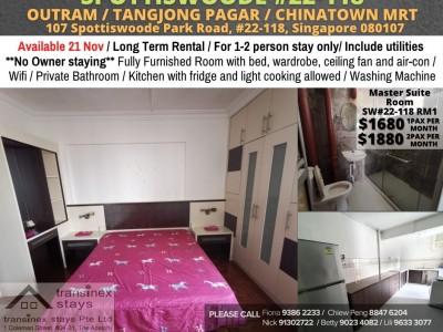Singapore -  - 107 Spottiswoode Park Road, Singapore 080107