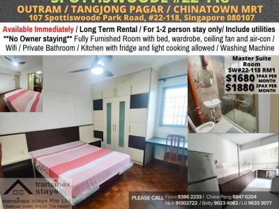 Homates 新加坡 - Tanjong Pagar 丹戎巴葛 - 107 Spottiswoode Park Road, Singapore 080107