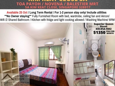 新加坡 -  - 5A KIM KEAT ROAD, #05A-RM2 KIM KEAT CLOSE SINGAPORE 328917