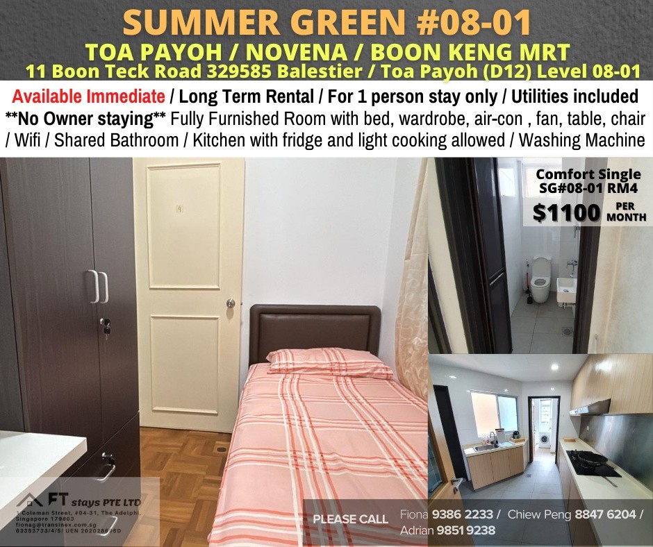 Summer Green SG#08-01RM4 - Toa Payoh - Flat - Homates Singapore