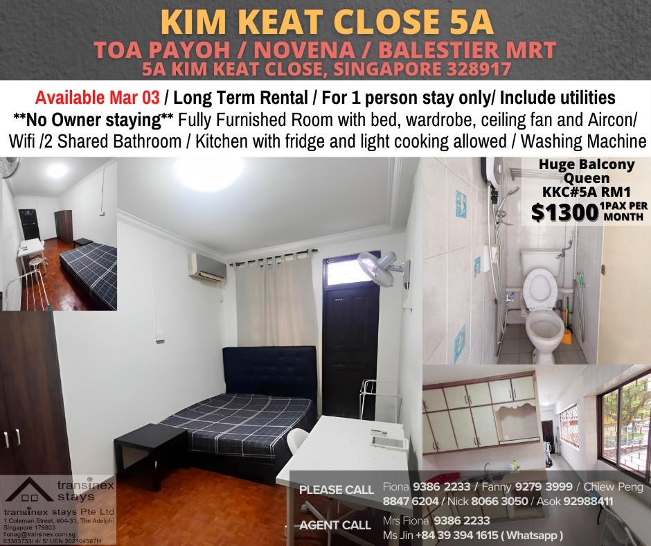 Room For Rent - Toa Payoh - Kim Keat Close 5A RM1 - Toa Payoh 大巴窯 - 整個住家 - Homates 新加坡
