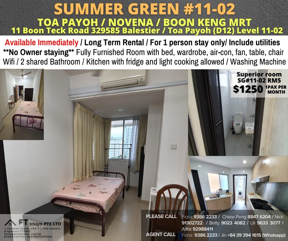 Summer Green - SG#11-02RM5 - Toa Payoh 大巴窯 - 整個住家 - Homates 新加坡