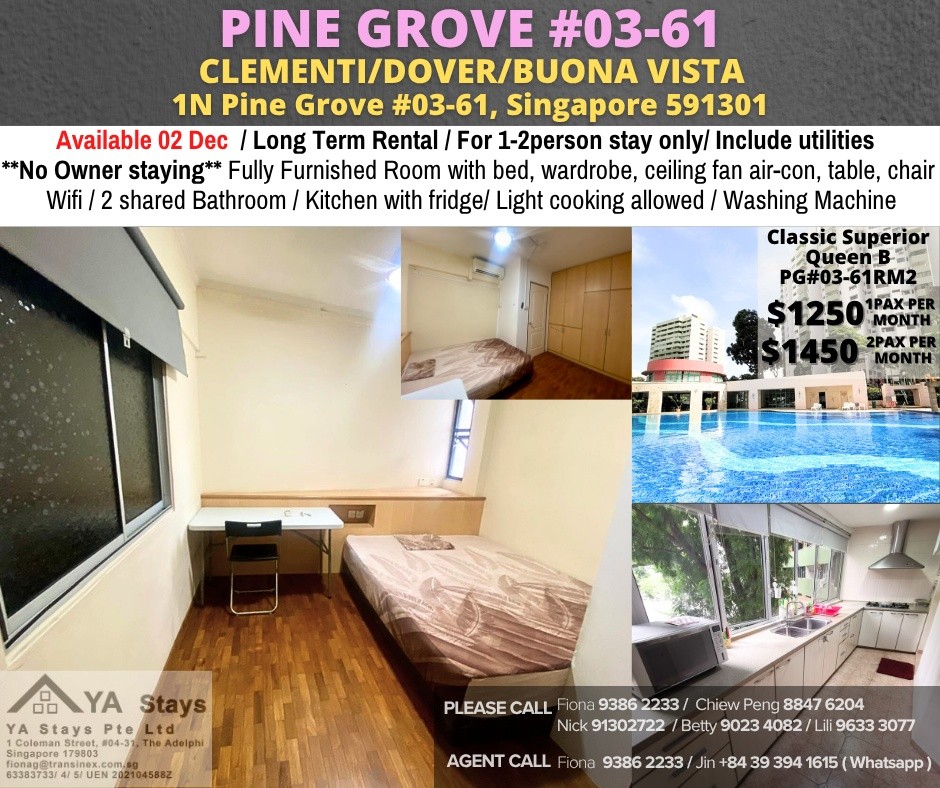 Near Clementi MRT/Dover MRT - Pine Grove *AVAILABLE 02 Dec - Clementi - Flat - Homates Singapore