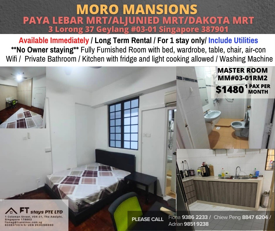 Room for Rent / Paya Lebar – Aljunied – Dakota MRT / Master Room / Available Immediate/ Moro Mansion - Paya Lebar 巴耶利嗒 - 整個住家 - Homates 新加坡