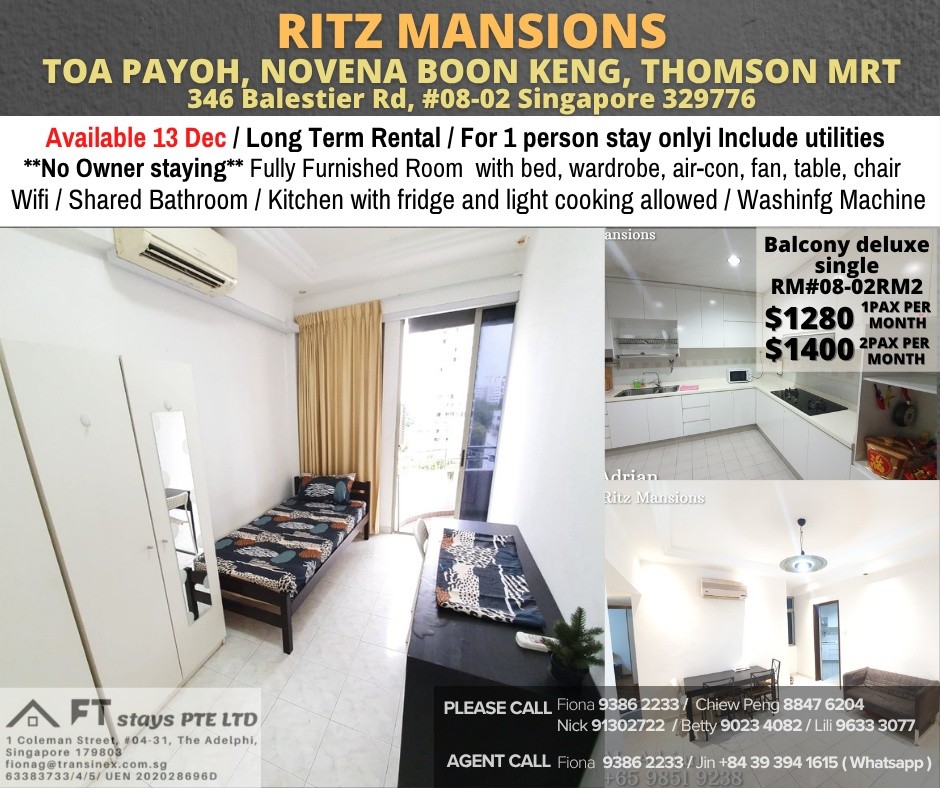 Room for rent / Ritz Mansion/ TOA PAYOH, NOVENA BOON KENG, THOMSON MRT / Common room / Available 13 Dec - Toa Payoh - Flat - Homates Singapore