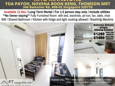 新加坡 -  - 346 Balestier Rd, #08-02 Singapore 329776