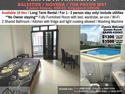 Near Toa Payoh, Novena mrt/ Available 18 Nov - Common Room/1 Person/Ampas Apartments - 5 Jalan Ampas, #08-03, Singapore 329506