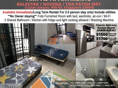 Near Toa Payoh, Novena mrt/ Available 18 Nov - Common Room/1 Person/Ampas Apartments - 5 Jalan Ampas, #08-03, Singapore 329506