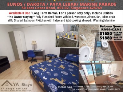 Near Eunos MRT/Near Dakota MRT/Paya Lebar MRT/ Available 03 Dec - Roxy Square, 50 East Coast Road, #07-02, Singapore 428769