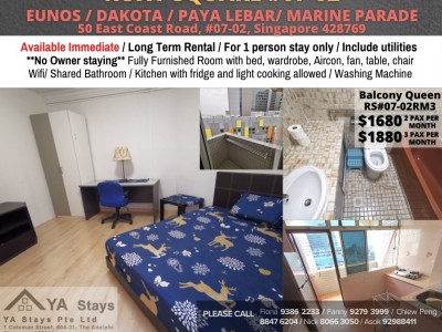 新加坡 -  - Roxy Square, 50 East Coast Road, #07-02, Singapore 428769