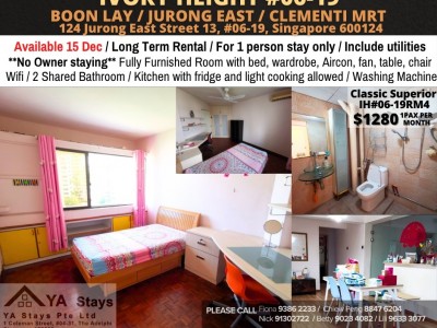 Homates 新加坡 - Jurong East 裕廊東 - Ivory Heights Condominium, 117 Jurong East Street 13 600117