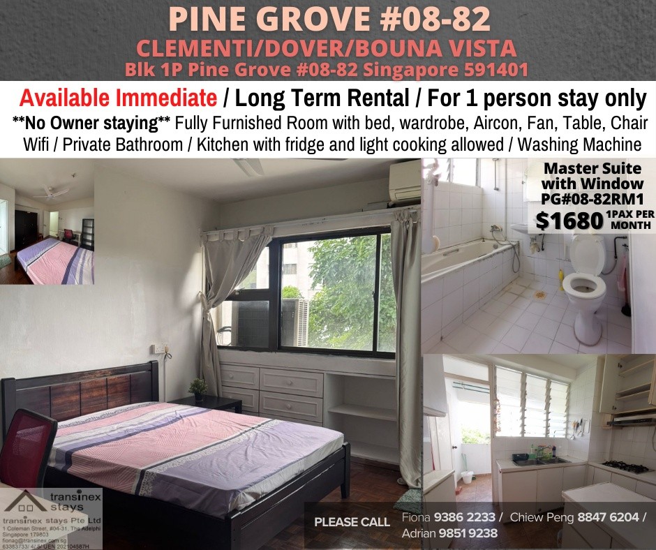 PINE GROVE 1P- Dover, Clementi MRT - Master room/ Available Immediate - Bukit Timah - Flat - Homates Singapore