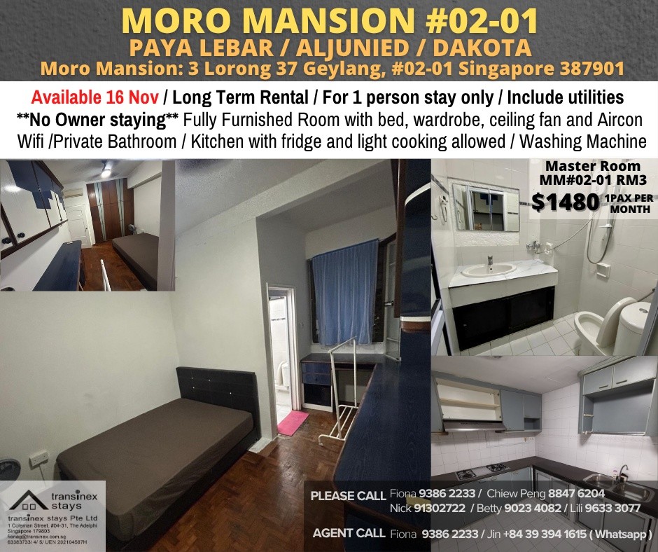 Room for Rent / Paya Lebar – Aljunied – Dakota MRT / Master Room / Available 16 Nov - Bukit Merah 紅山 - 整個住家 - Homates 新加坡