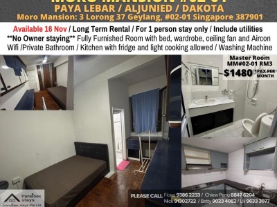 新加坡 -  - 3 Lorong 37 Geylang #02-01 Singapore 387901