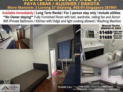 Homates 新加坡 - Bukit Merah 紅山 - 3 Lorong 37 Geylang #02-01 Singapore 387901