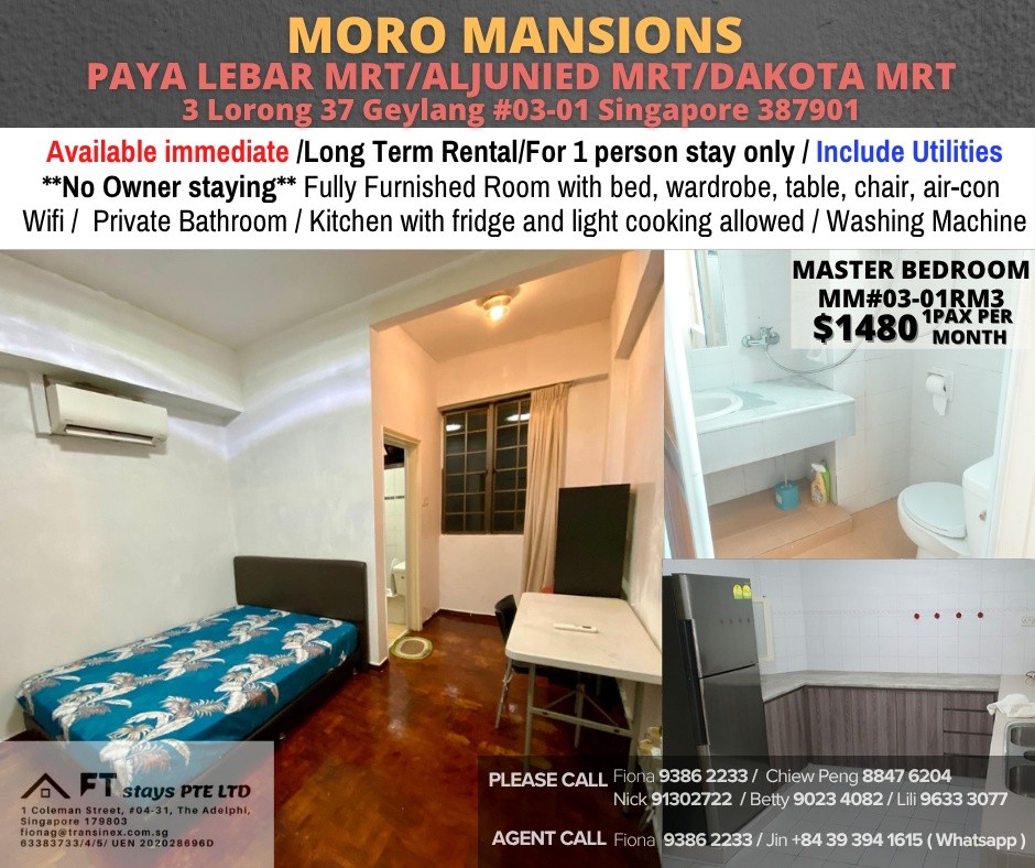 Room for Rent / Paya Lebar – Aljunied – Dakota MRT / Master Room /Available﻿ Immediately - Bukit Merah 紅山 - 分租房間 - Homates 新加坡