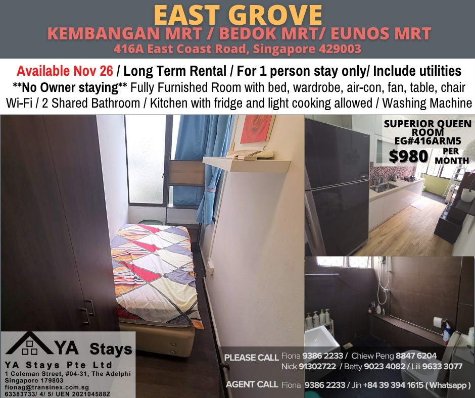 Common Room/no Owner Staying/No Agent Fee/Cooking allowed/Kembangan MRT / Bedok MRT/ Eunos MRT/ Available Nov 26 - Bedok 勿洛 - 整个住家 - Homates 新加坡