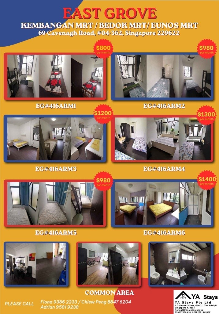 Common Room/no Owner Staying/No Agent Fee/Cooking allowed/Kembangan, Bedok, Eunos MRT/ Available Immediate - Bedok 勿洛 - 整个住家 - Homates 新加坡