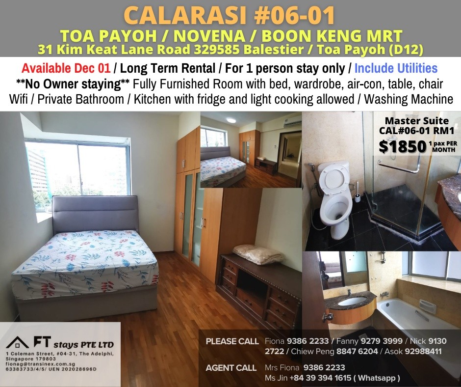 Available Dec 01/Master Room/Near Toa Payoh, Novena MRT/No Owner Staying/Fully Furnished with Bed/Wardrobe/WIFI/Air-con - Toa Payoh 大巴窯 - 分租房間 - Homates 新加坡