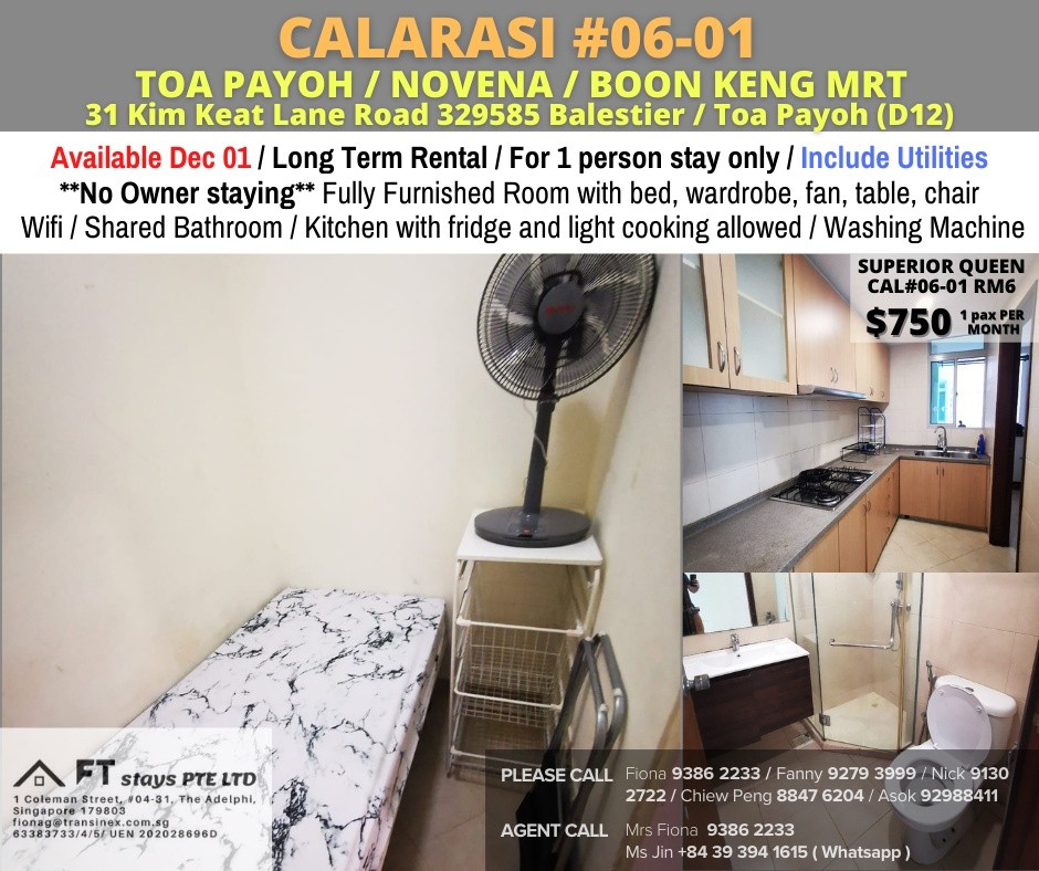 Available Dec 01/Common Room/Near Toa Payoh, Novena MRT/No Owner Staying/Fully Furnished with Bed/Wardrobe/WIFI - Toa Payoh 大巴窯 - 分租房間 - Homates 新加坡