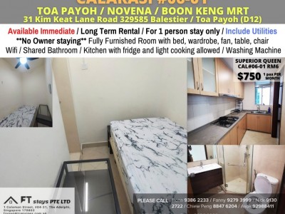 Available Immediate/Common Room/Near Toa Payoh, Novena MRT/No Owner Staying/Fully Furnished with Bed/Wardrobe/WIFI - 31 Kim Keat Lane, Singapore 328882