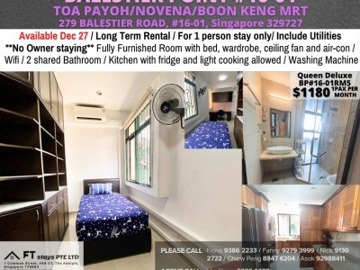 Newton MRT/Novena MRT/Little India MRT/Min 3 - 12 Month Rental/For 1pax/Include utilities/No owner stay/Available Dec 27 - 279 Balestier Road