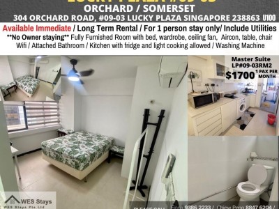 新加坡 -  - 304 Orchard Road