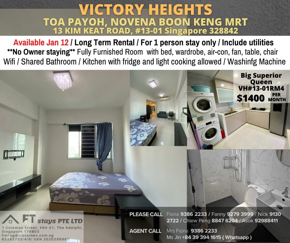 Room For Rent - Toa Payoh, Boon Keng MRT/ Common room / 1 pax stay / Available﻿ Jan 12 - Toa Payoh - Bedroom - Homates Singapore
