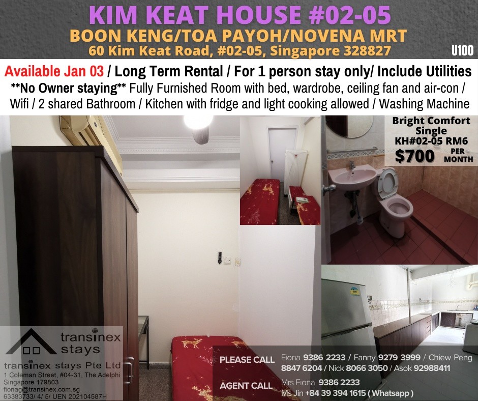Room for rent / Boon Keng, Bukit Batok, Toa Payoh, Novena MRT/ Common room / 1 pax stay / Available﻿ Jan 03 - Toa Payoh - Bedroom - Homates Singapore