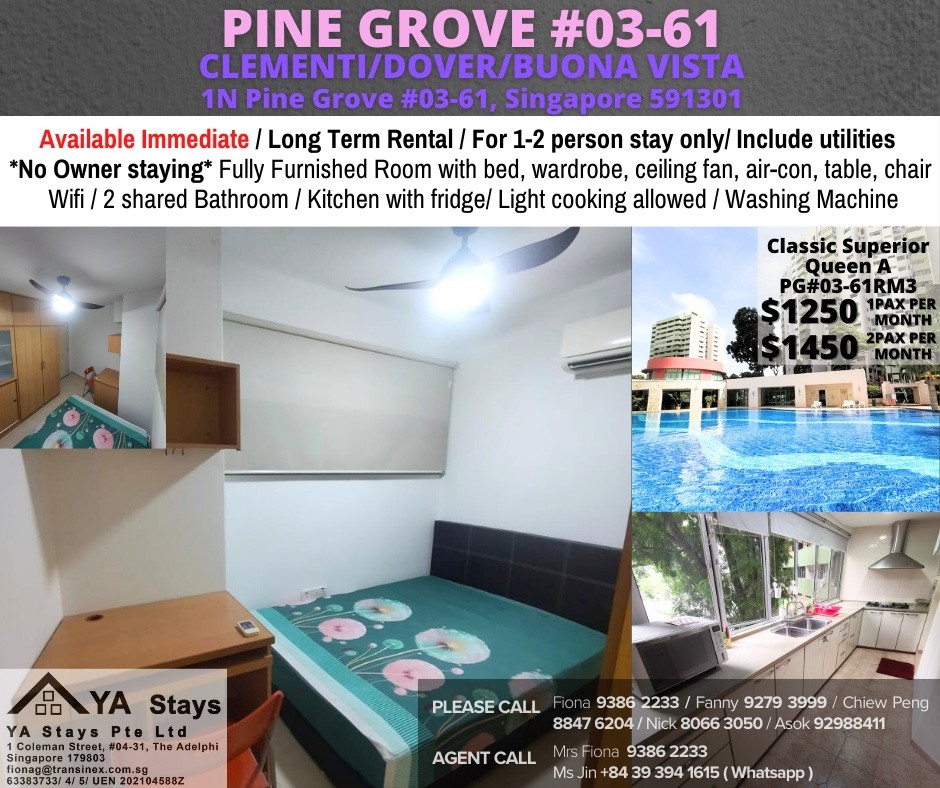 Available Immedidate - Common Room/ fully furnished room with bed/wardrobe/celling fan and air-con/no Owner Stay/No Agent Fee/ Light Cooking allowed/Near Clementi MRT/Dover MRT - Bukit Timah - Bedroom - Homates Singapore