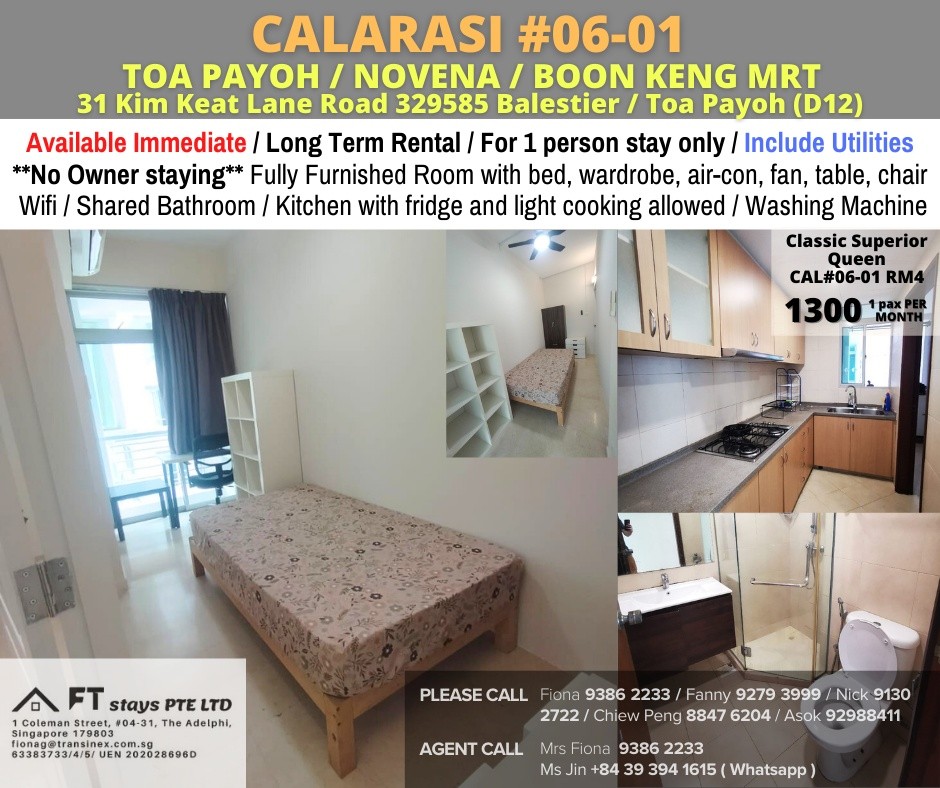 Available Immediate/Common Room/Near Toa Payoh, Novena MRT/No Owner Staying/Fully Furnished with Bed/Wardrobe/WIFI/Air-con - Toa Payoh - Bedroom - Homates Singapore