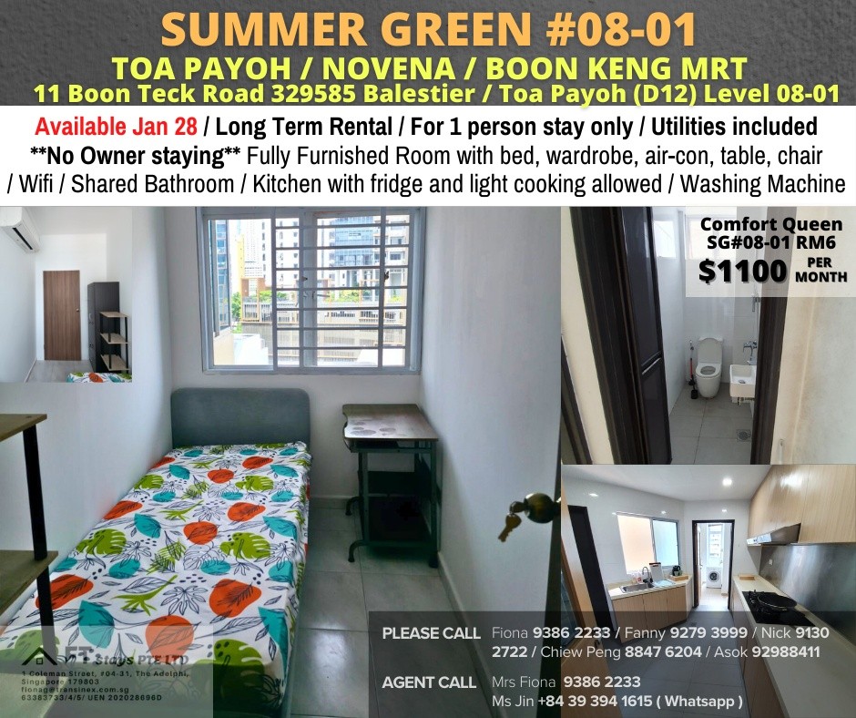 Room for rent / Toa Payoh / Boon Keng / Novena MRT / Common room / 1 pax stay / Available﻿ Jan 28 - Toa Payoh 大巴窑 - 整个住家 - Homates 新加坡