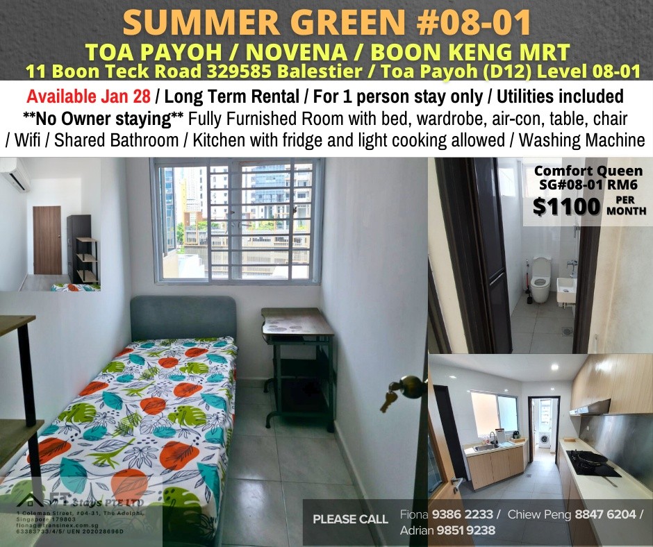 Room for rent / Toa Payoh / Boon Keng / Novena MRT / Common room / 1 pax stay / Available﻿ Jan 28 - Toa Payoh 大巴窑 - 整个住家 - Homates 新加坡