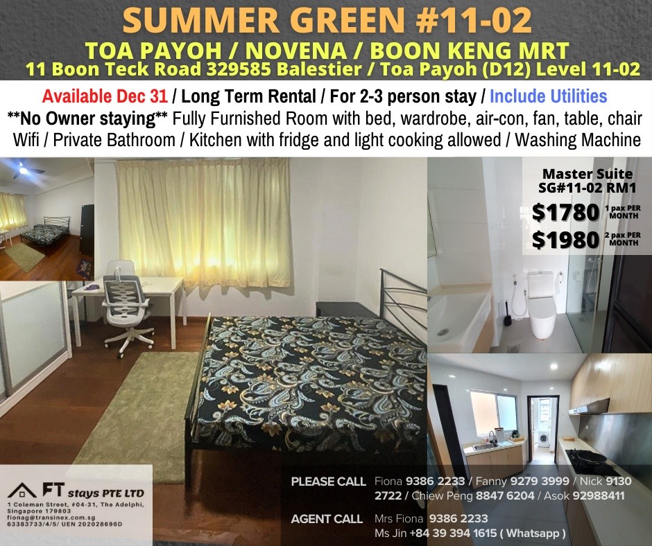 Room for rent/Toa Payoh, Boon Keng, Novena MRT/2-3 pax stay/Include Utilities/Available Dec 31 - Toa Payoh - Flat - Homates Singapore