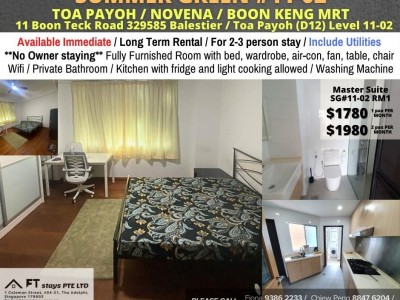 Homates 新加坡 - Toa Payoh 大巴窯 - 11 Boon Teck Road, # 11-02, Singapore 329585