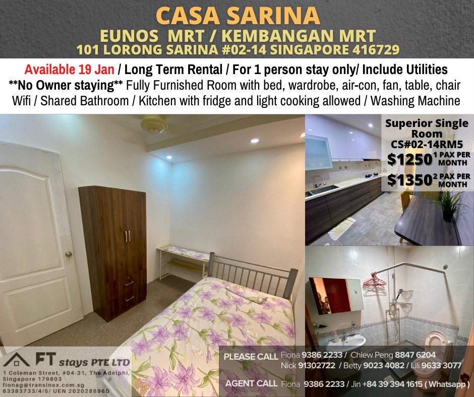 Room for rent / Kembangan MRT | Eunos mrt / Common room / 1-2 pax stay/ Available 15 Jan - Eunos 友諾士 - 整個住家 - Homates 新加坡