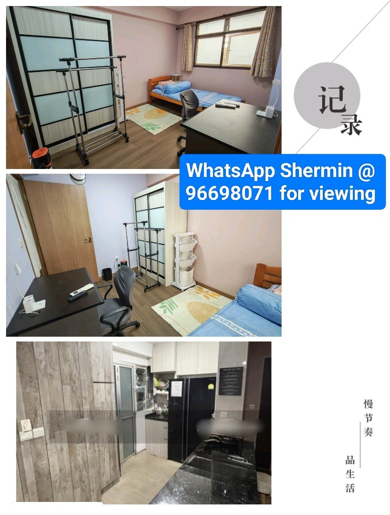 $800 common room @ Punggol Northshore  - Punggol 榜鵝 - 分租房間 - Homates 新加坡