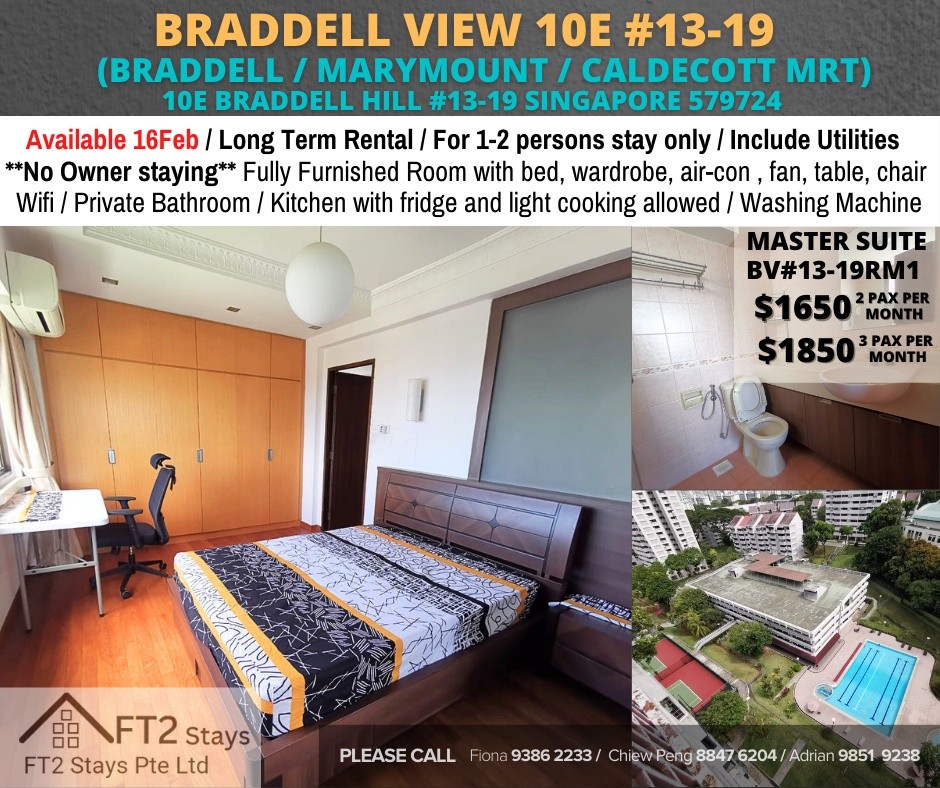 Room for rent / Braddell, Marymount, Caldecott MRT / Common room / 1-2pax stay / Available﻿ 16 Feb - Toa Payoh 大巴窑 - 分租房间 - Homates 新加坡
