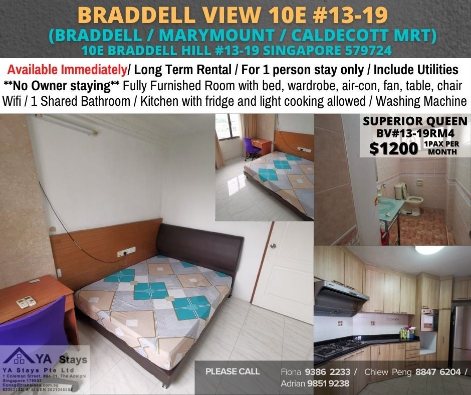 ROOM FOR RENT AT 10E BRADDELL VIEW #13-19/ COMMON ROOM/ 1PAX STAY/ Available﻿ Immediately - Toa Payoh 大巴窯 - 整個住家 - Homates 新加坡