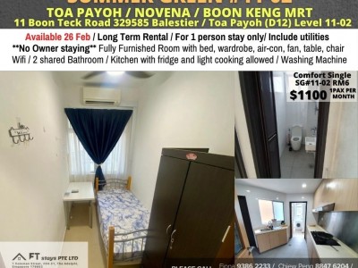Homates 新加坡 - Toa Payoh 大巴窯 - 11 Boon Teck Road, # 11-02, Singapore 329585