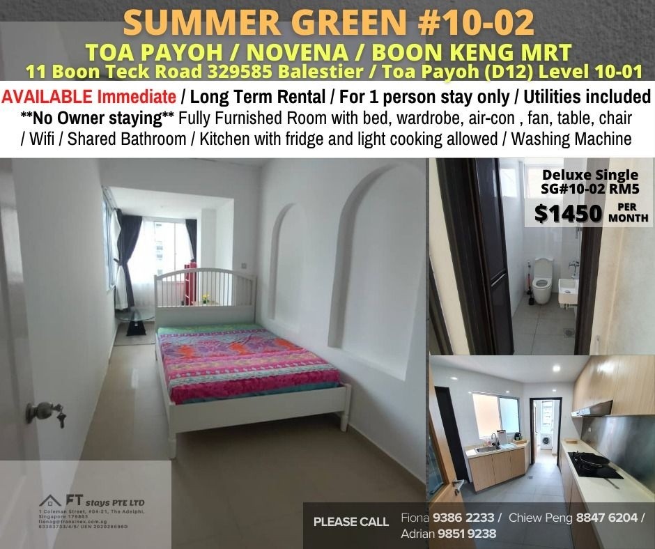 Room for rent / Toa Payoh, Boon Keng, Novena MRT / Common room / 1 pax stay / Available﻿ IMMEDIATE - Novena 諾維娜 - 分租房間 - Homates 新加坡