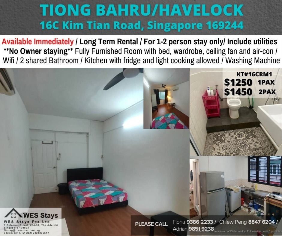 Room for rent-Near Tiong Bahru MRT/ Havelock MRT /Available Immediate / For 1-2 pax stay / Include utilities / No owner stay - Tiong Bahru 中嗒魯 - 分租房間 - Homates 新加坡