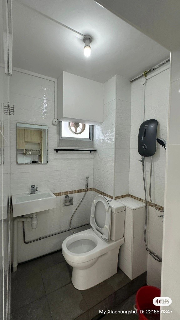 ✨【Central Area · Bugis Rental – Last Room Available!】✨ - Bugis - Flat - Homates Singapore