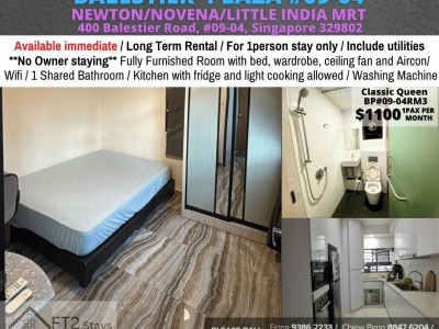 Homates 新加坡 - Toa Payoh 大巴窯 - 400 Balestier Road, #09-04, Singapore 329802