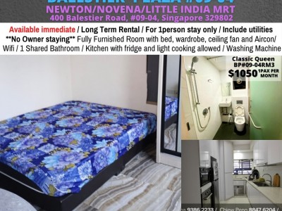 Homates 新加坡 - Toa Payoh 大巴窯 - 400 Balestier Road, #09-04, Singapore 329802