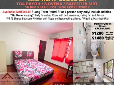 Homates 新加坡 - Toa Payoh 大巴窯 - 5A KIM KEAT CLOSE, SINGAPORE 328917