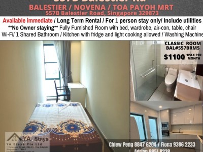 新加坡 -  - 557B Balestier Road, Singapore 329873