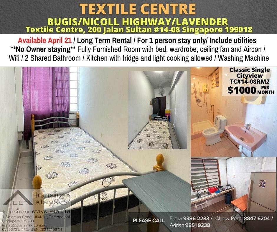 Available﻿ April 21 - Common Room/Include Utilities/Wifi/Aircon/No Agent Fee/Light Cooking Allowed/Washing Machine - Farrer Park 花拉公园 - 分租房间 - Homates 新加坡